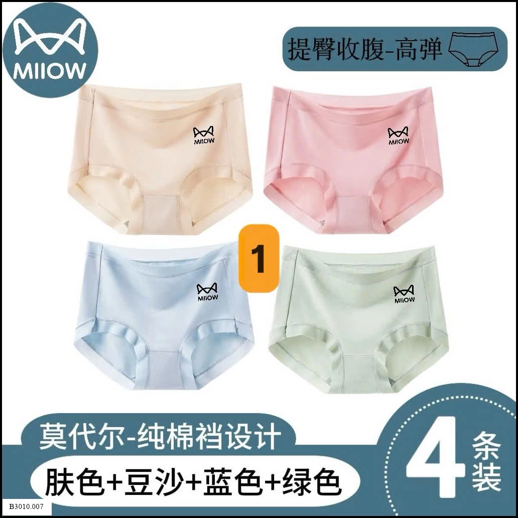 QUẦN LÓT MIIOW   Giá sỉ 110k/set