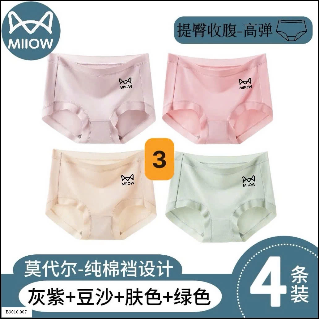 QUẦN LÓT MIIOW   Giá sỉ 110k/set