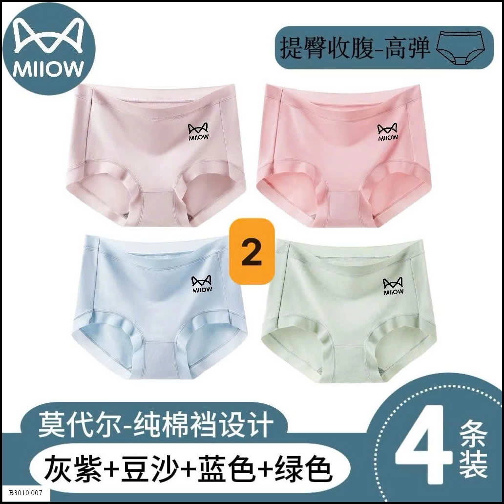 QUẦN LÓT MIIOW   Giá sỉ 110k/set