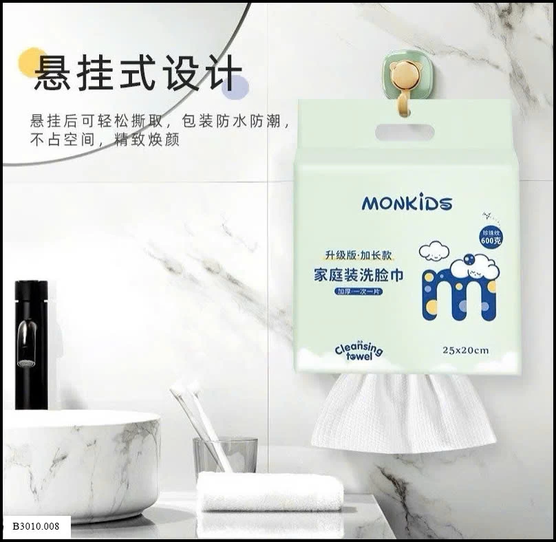 KHĂN GIẤY RỬA MẶT 1 LẦN ĐA NĂNG MONKIDS   Giá sỉ 100k