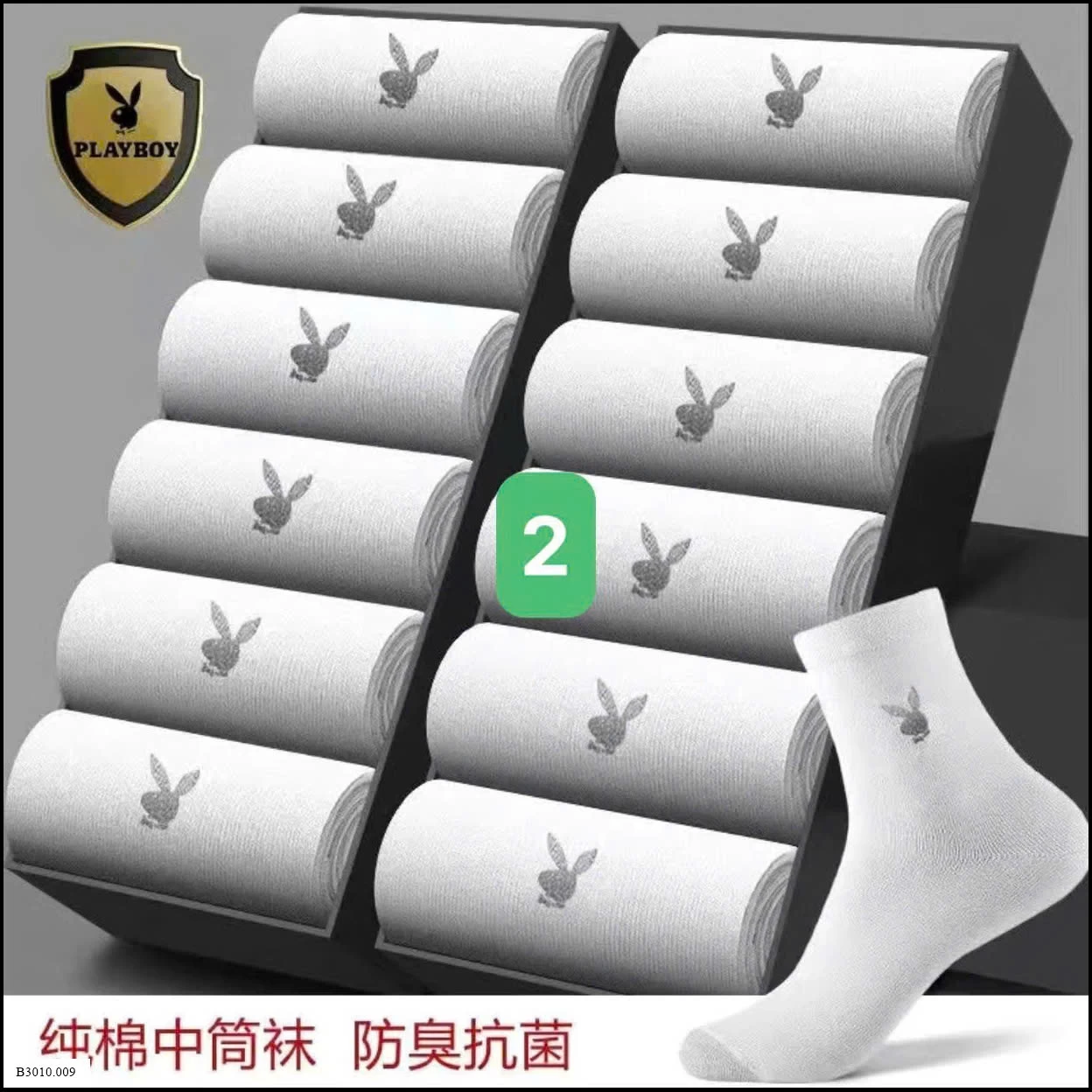 SET TẤT PLAYBOY   Giá sỉ 95k/set