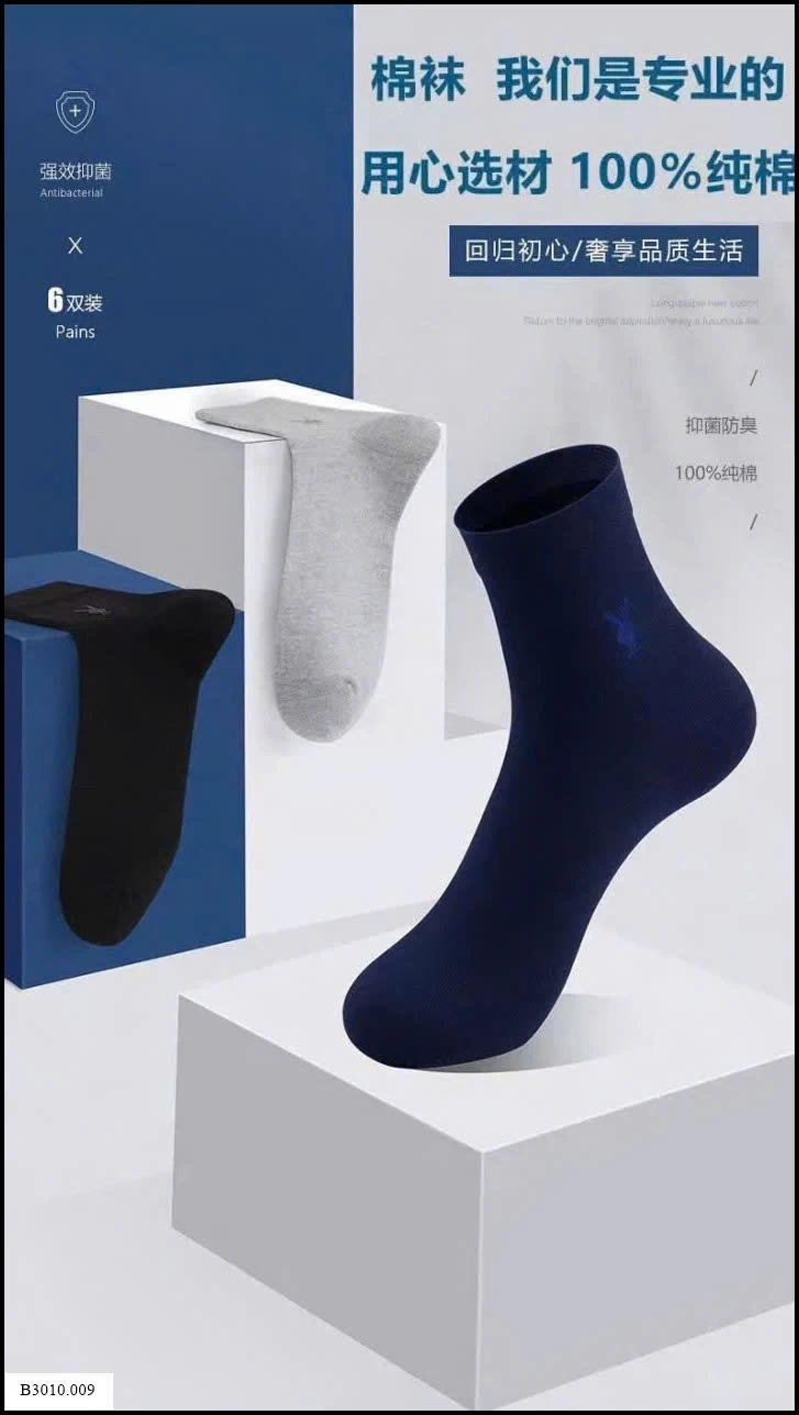 SET TẤT PLAYBOY   Giá sỉ 95k/set