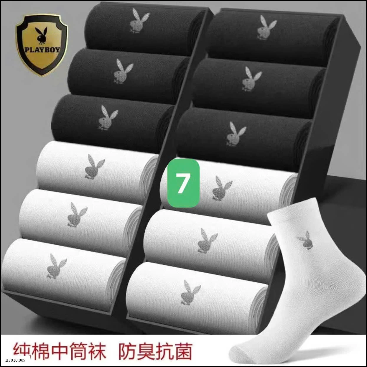 SET TẤT PLAYBOY   Giá sỉ 95k/set