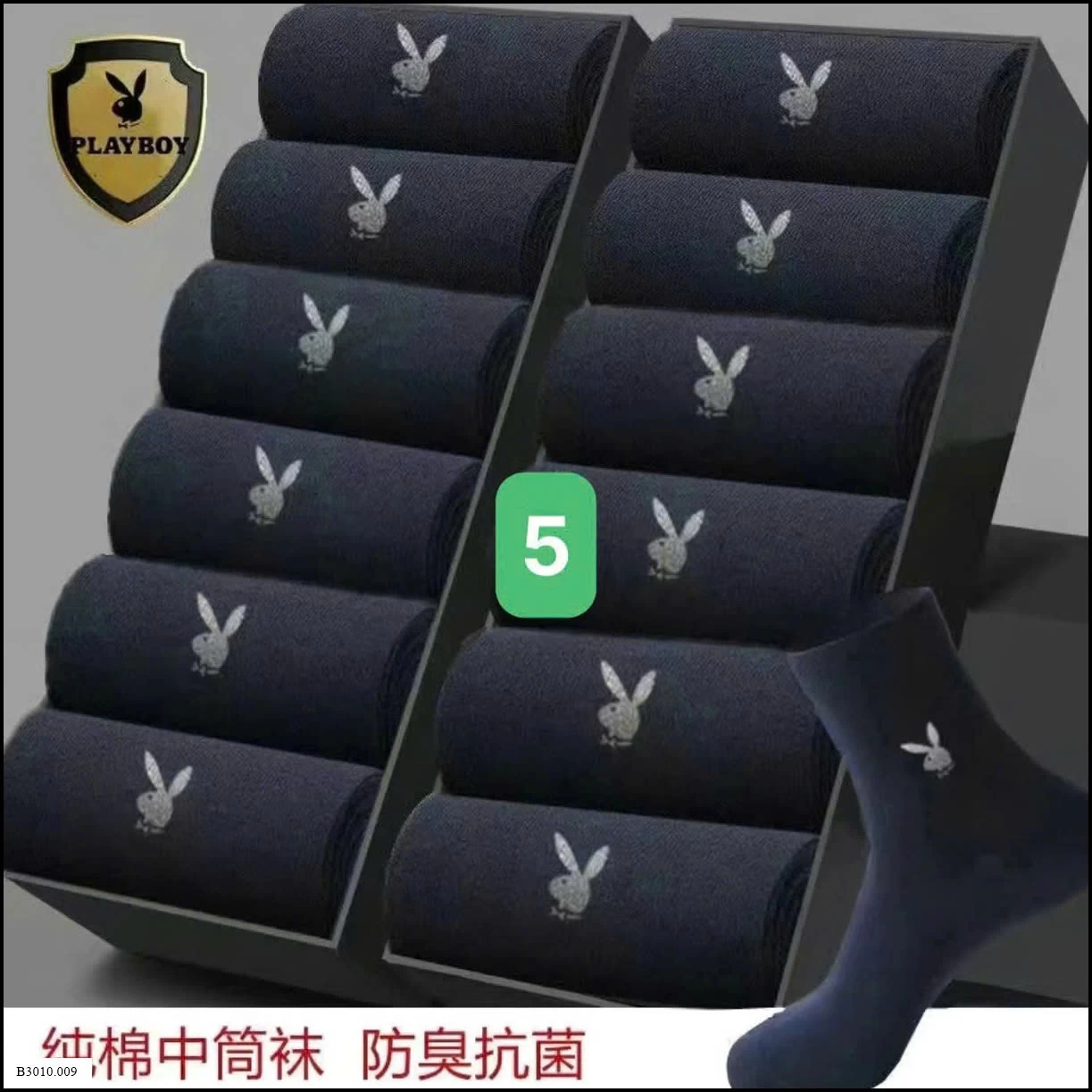 SET TẤT PLAYBOY   Giá sỉ 95k/set