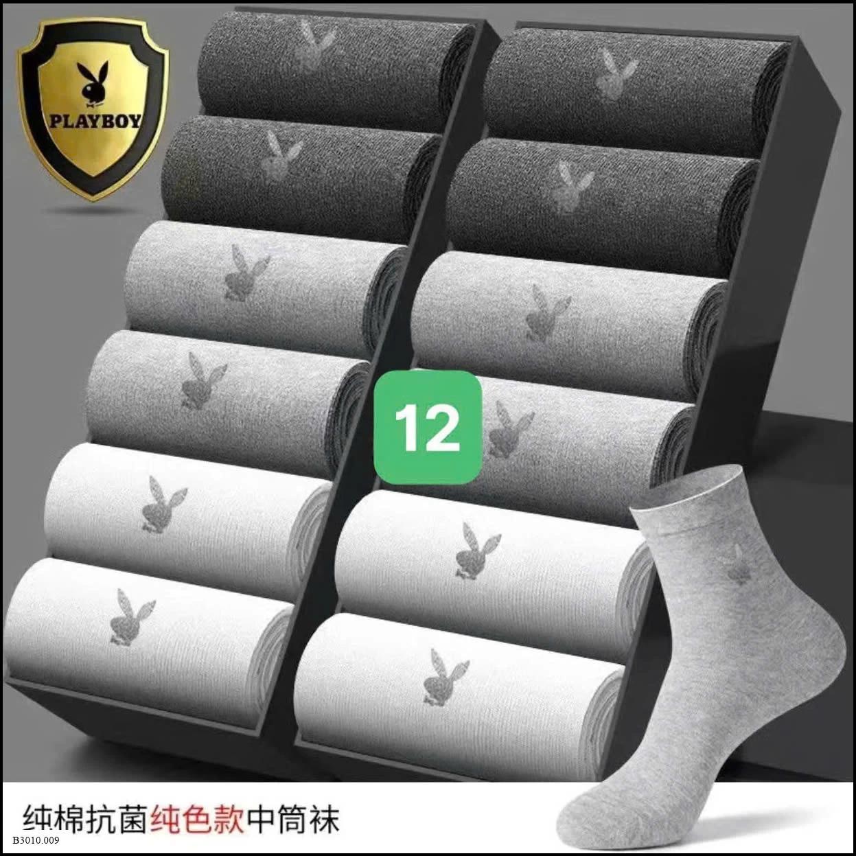 SET TẤT PLAYBOY   Giá sỉ 95k/set