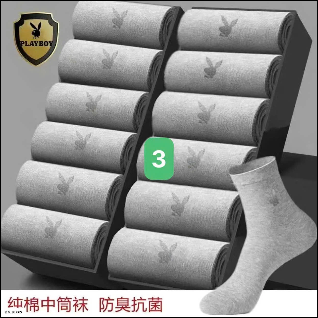 SET TẤT PLAYBOY   Giá sỉ 95k/set