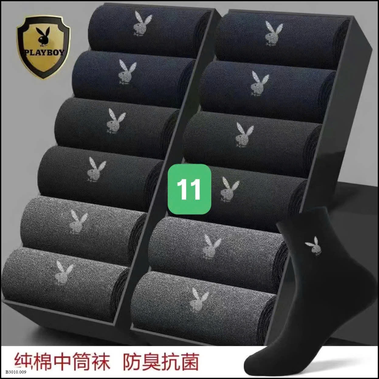 SET TẤT PLAYBOY   Giá sỉ 95k/set