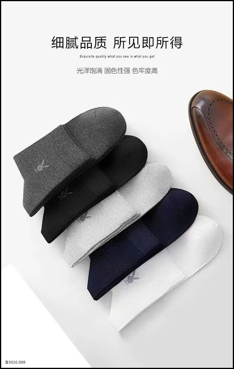 SET TẤT PLAYBOY   Giá sỉ 95k/set
