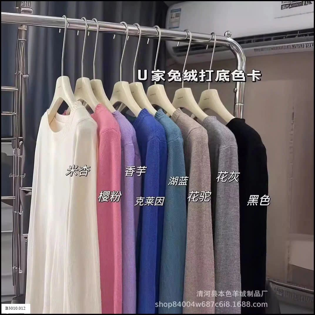 ÁO LEN CỔ TRÒN UNI.QLO NỮ  Giá sỉ 100k
