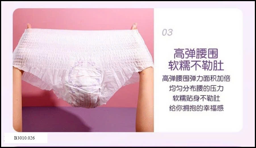 BVS DẠNG QUẦN  Giá sỉ 100k