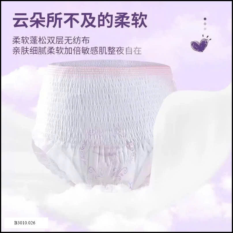 BVS DẠNG QUẦN  Giá sỉ 100k