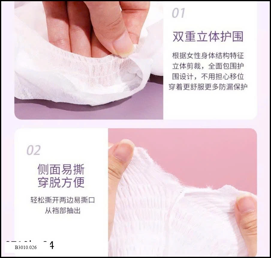 BVS DẠNG QUẦN  Giá sỉ 100k