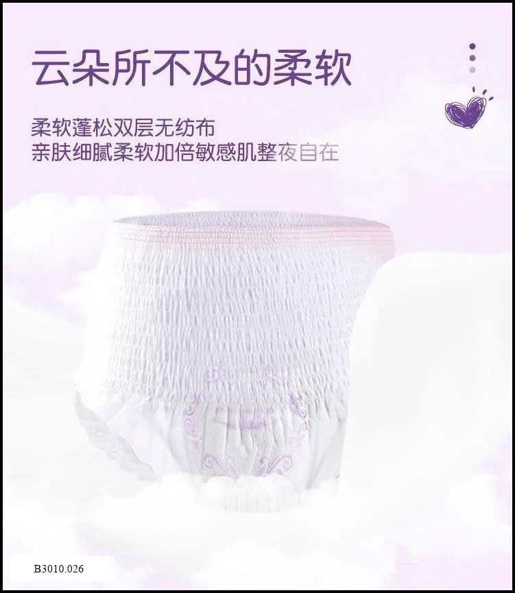 BVS DẠNG QUẦN  Giá sỉ 100k