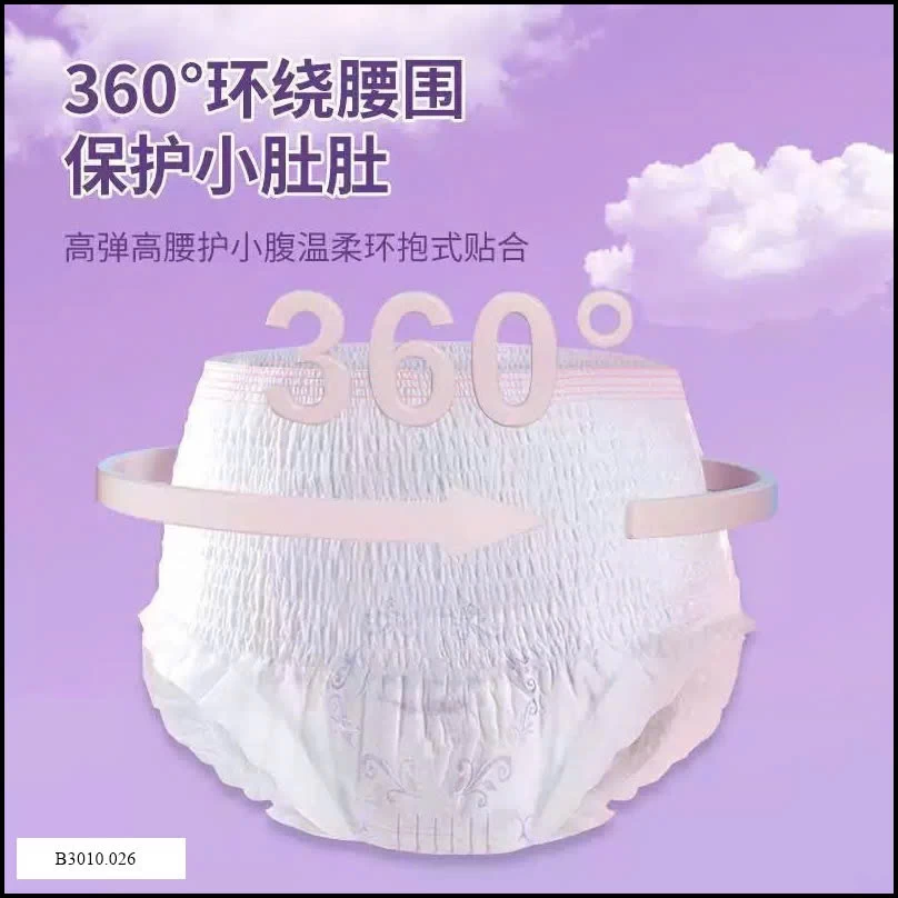 BVS DẠNG QUẦN  Giá sỉ 100k