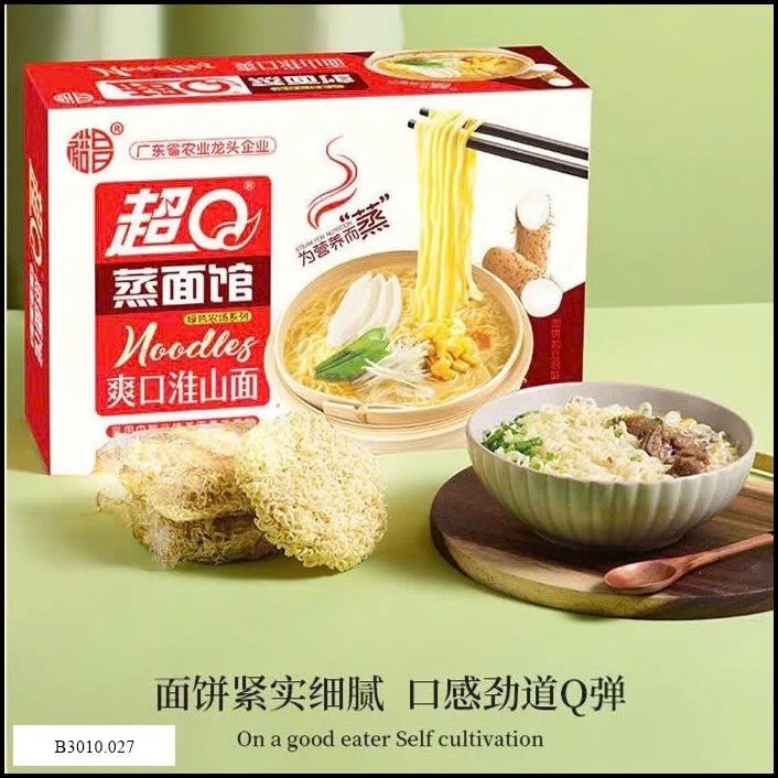 MÌ ĂN LIỀN HOÀI SƠN YUCHANG  Giá sỉ 145k