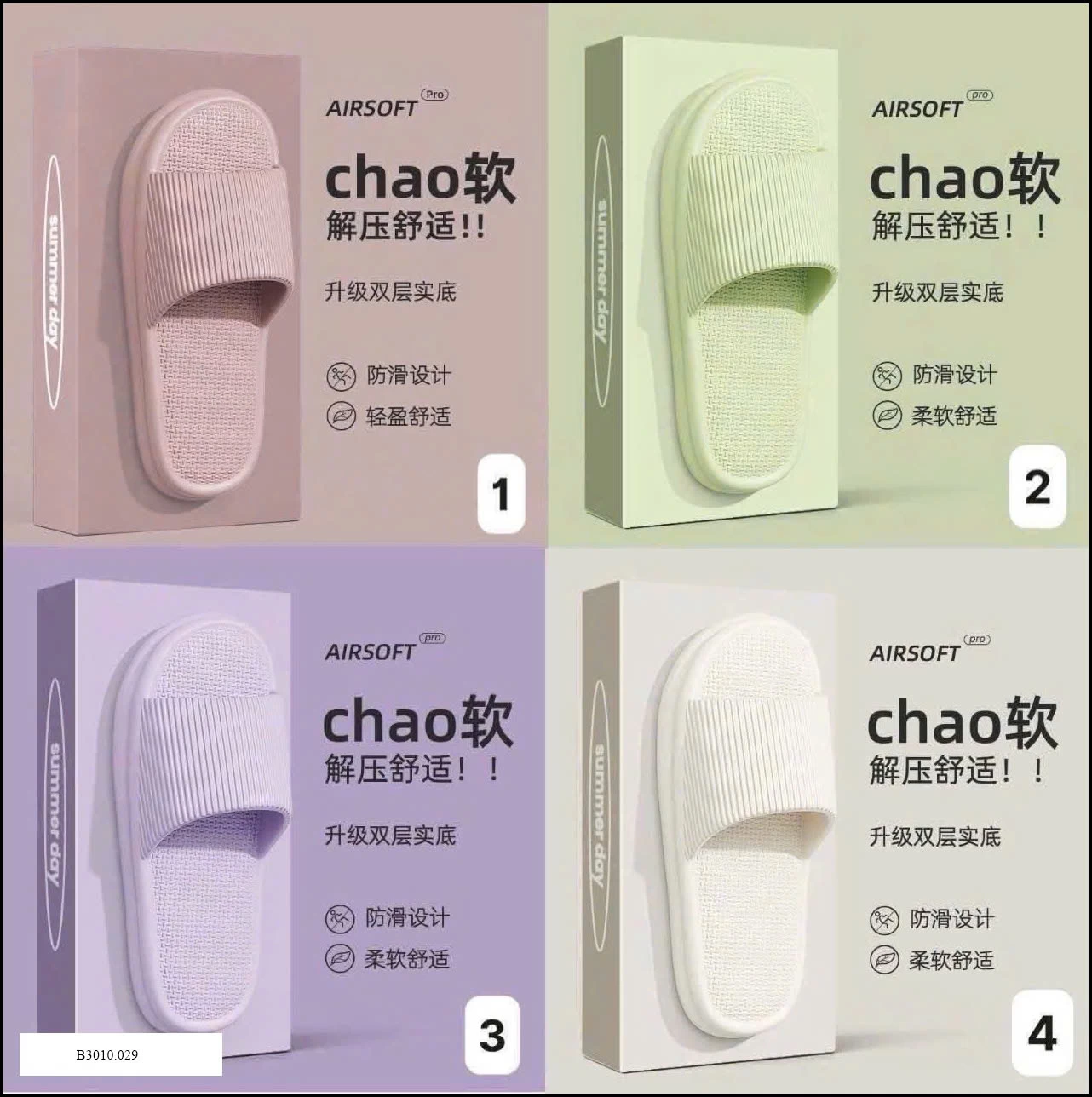 DÉP ĐI TRONG NHÀ  Giá sỉ 22k/1 đôi (Bán từ 4 đôi)