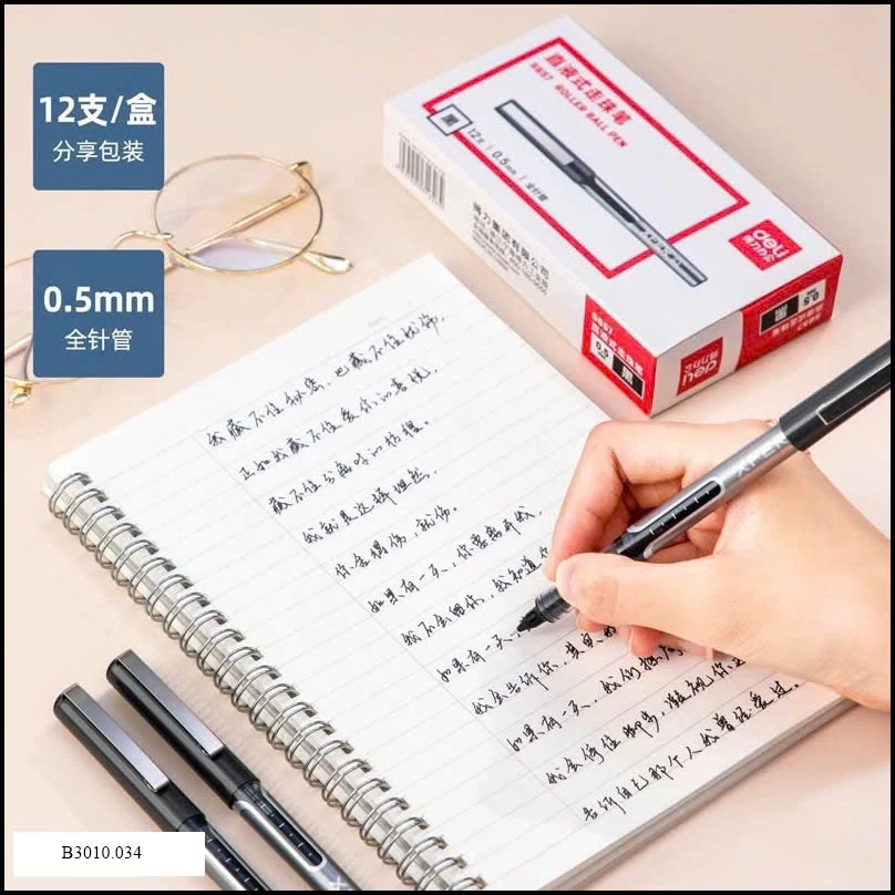 BÚT KIM NƯỚC HÃNG DELI   Giá sỉ 70k