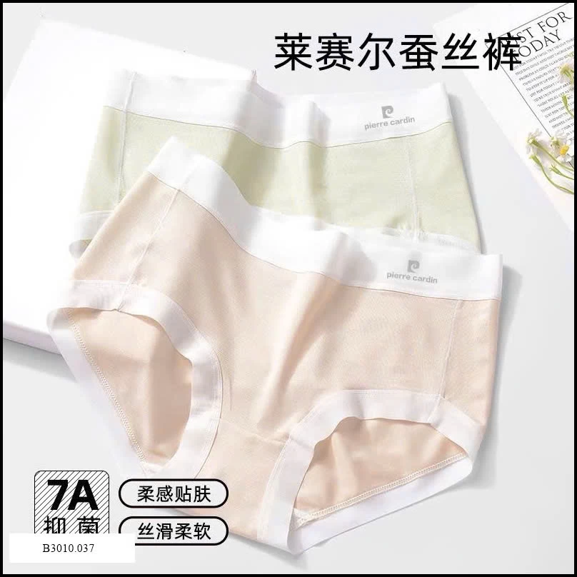 SET 4 QUẦN CHIP COTTON  Giá sỉ 150k/set