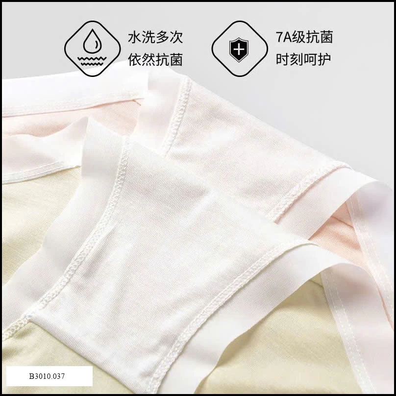 SET 4 QUẦN CHIP COTTON  Giá sỉ 150k/set
