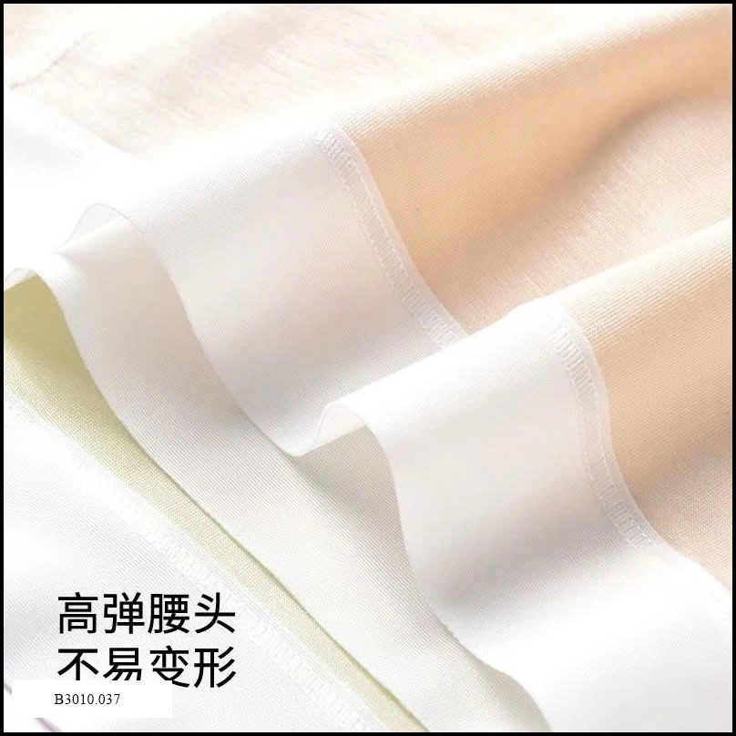 SET 4 QUẦN CHIP COTTON  Giá sỉ 150k/set