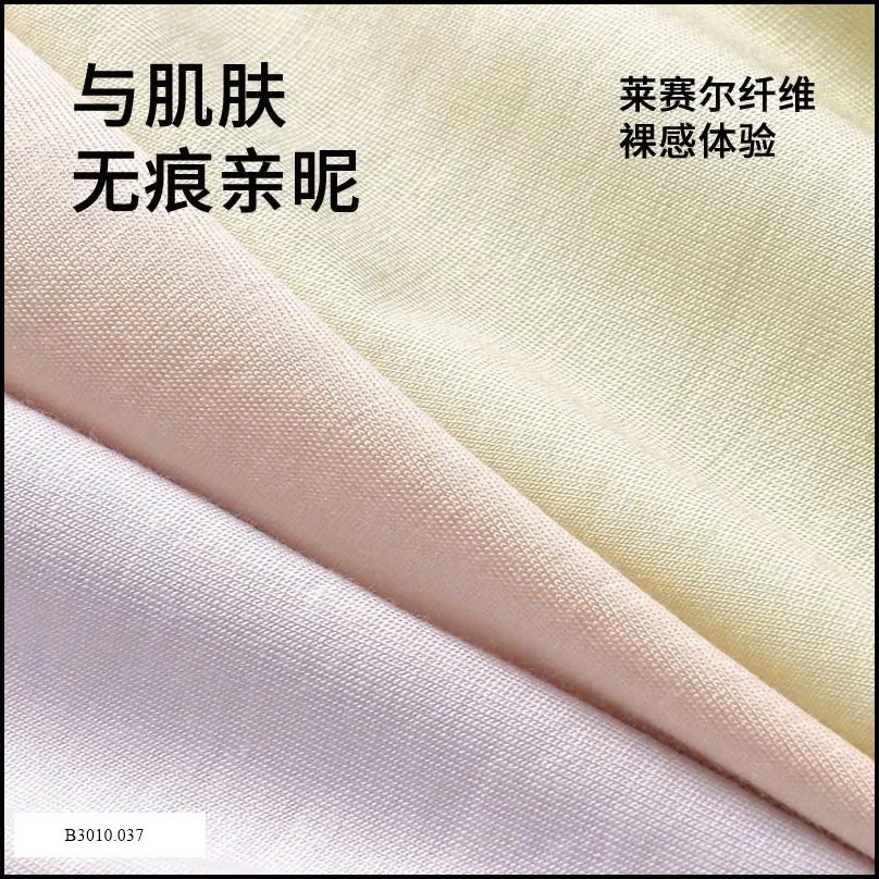 SET 4 QUẦN CHIP COTTON  Giá sỉ 150k/set