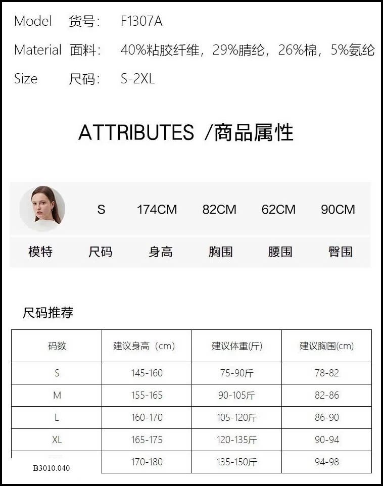 ÁO HOT NHÀ CANVAUS  Giá sỉ 165k