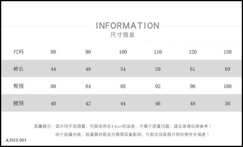 QUẦN JEANS TÚI HỘP MUZİYOUYOU  Giá sỉ 168k
