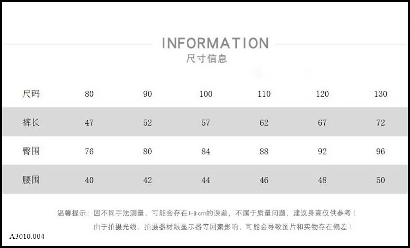 QUẦN GIÓ TRẦN BÔNG  Giá sỉ 144k
