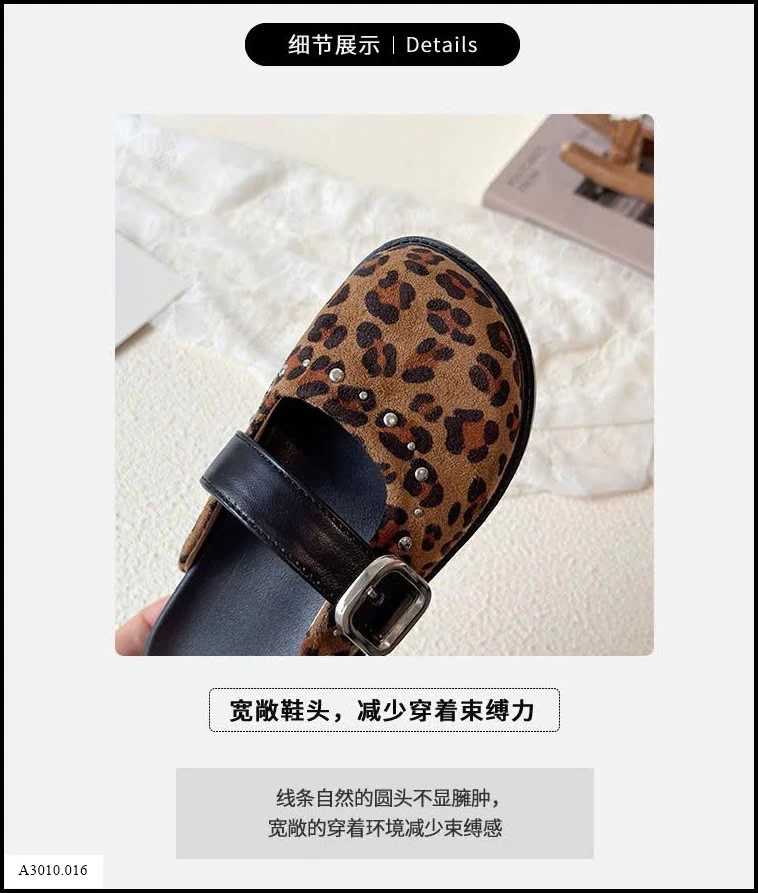 SỤC DA CHO BÉ  Giá sỉ 26-30: 144k  31-36: 153k