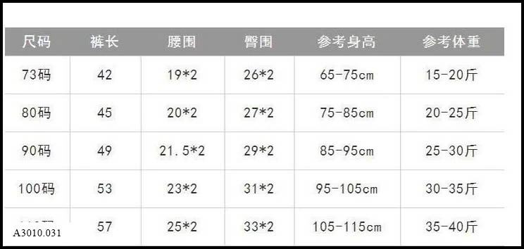 QUẦN LEGGING CẠP CAO CHE BỤNG   Giá sỉ 61k
