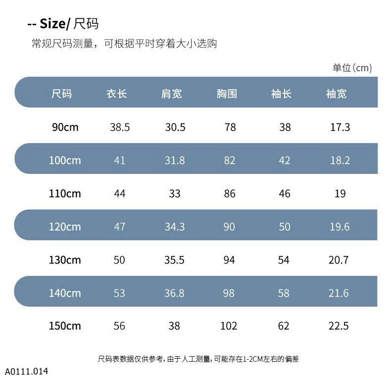 ÁO KHOÁC PHAO CHO BÉ    Giá sỉ 150k