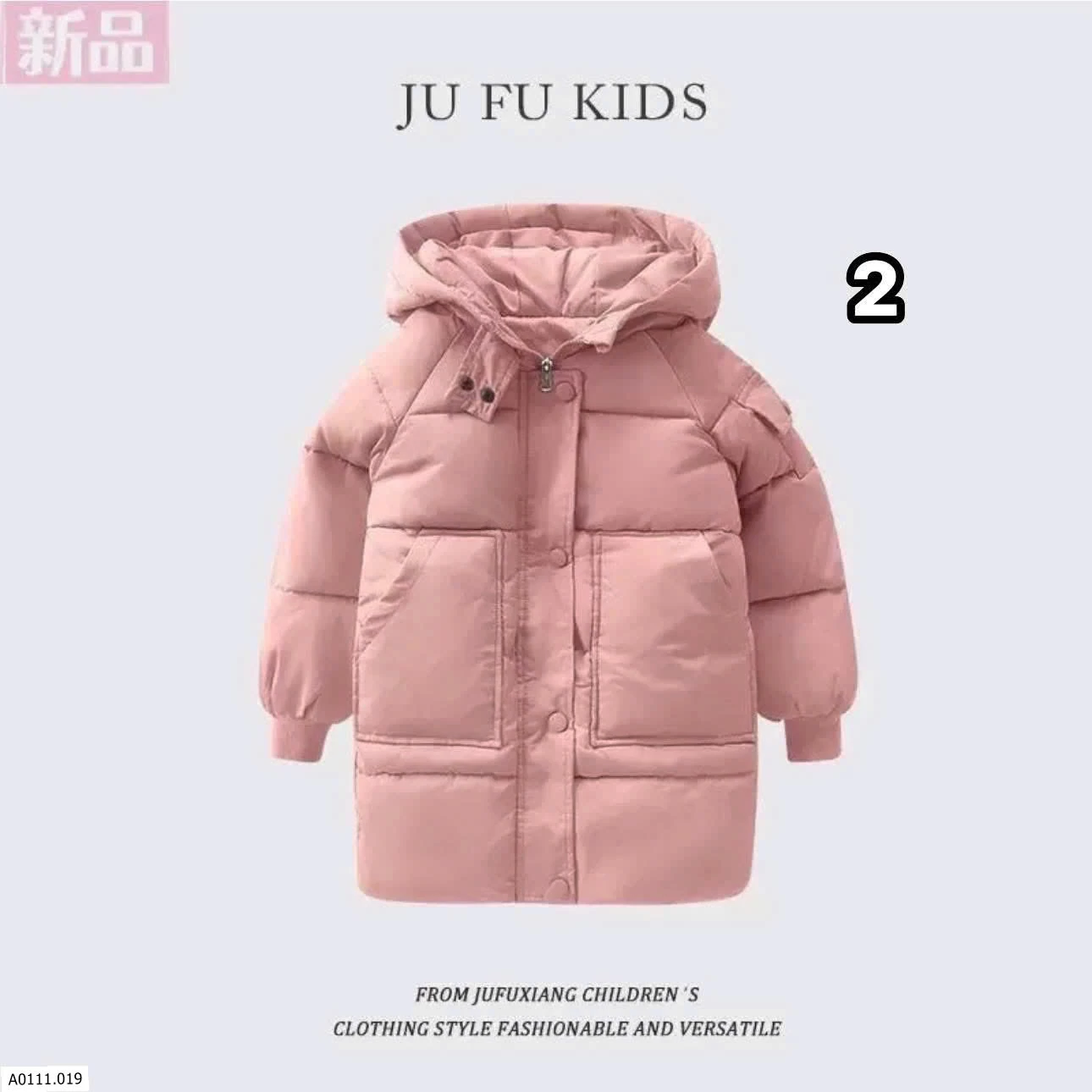 ÁO KHOÁC PHÁO DÁNG DÀI CHO BÉ  Giá sỉ 215k