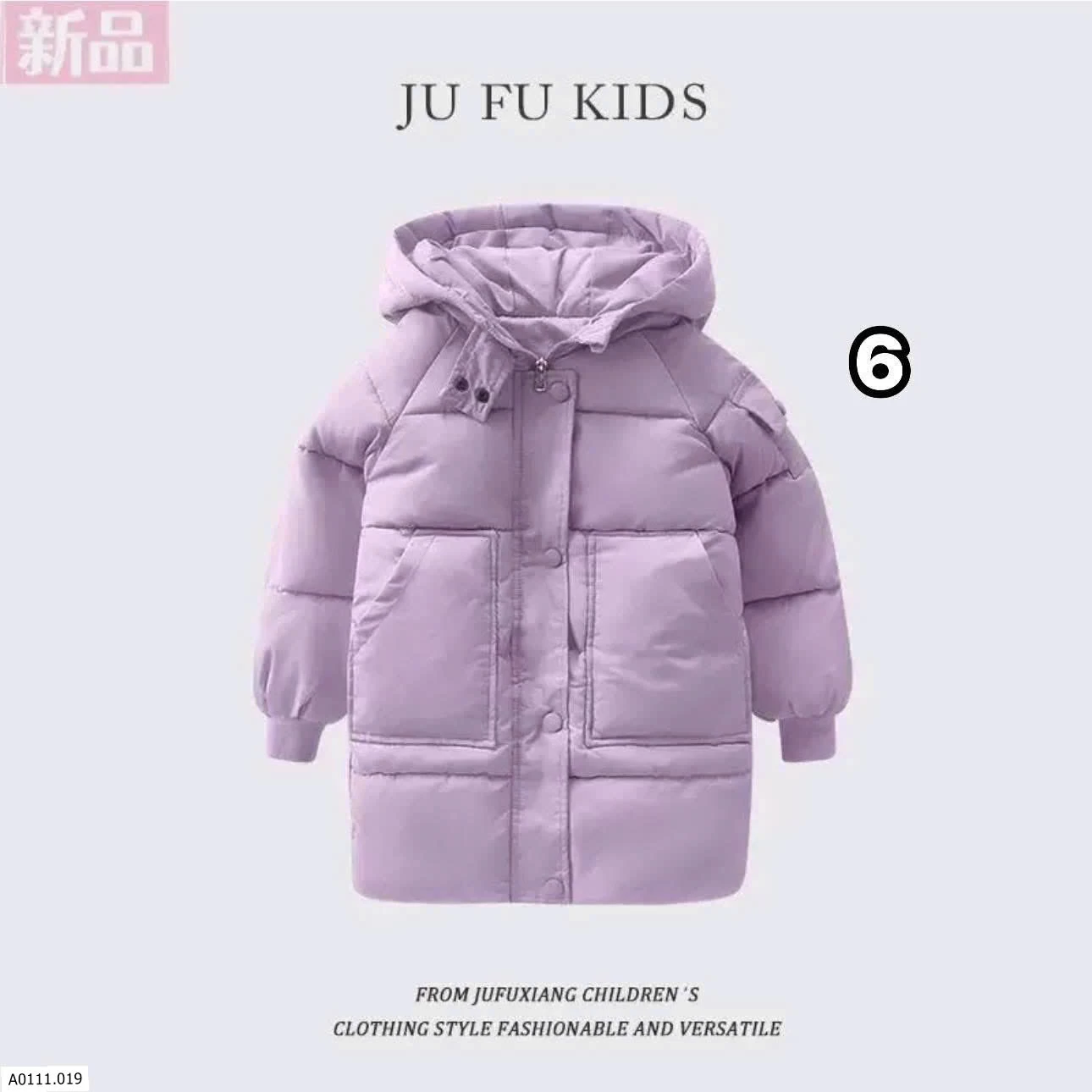 ÁO KHOÁC PHÁO DÁNG DÀI CHO BÉ  Giá sỉ 215k