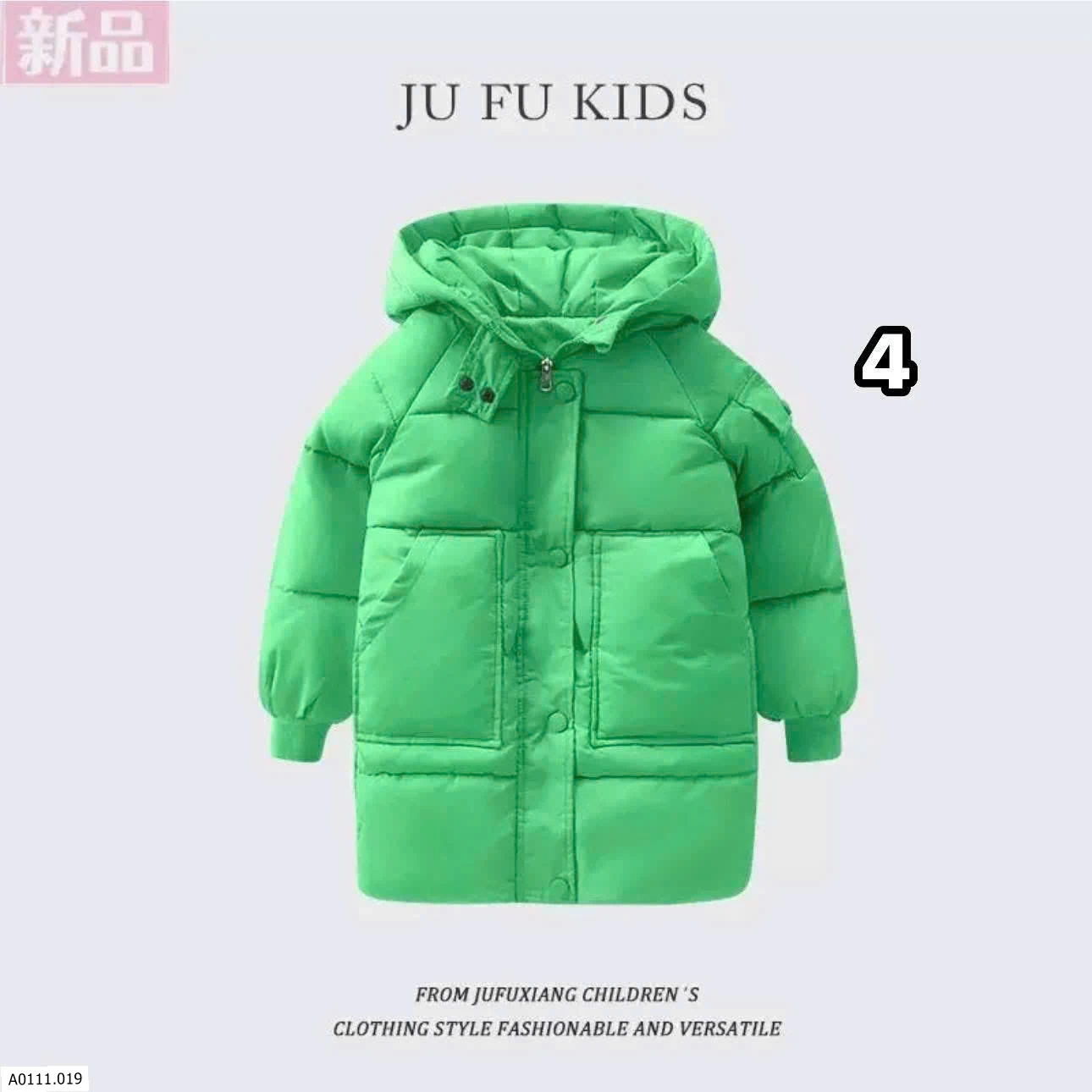 ÁO KHOÁC PHÁO DÁNG DÀI CHO BÉ  Giá sỉ 215k
