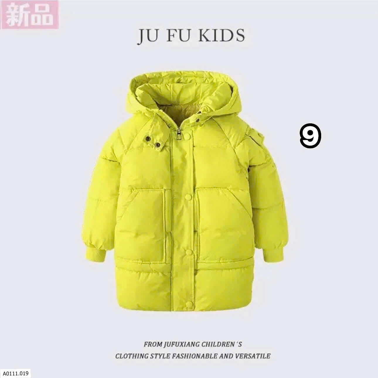 ÁO KHOÁC PHÁO DÁNG DÀI CHO BÉ  Giá sỉ 215k