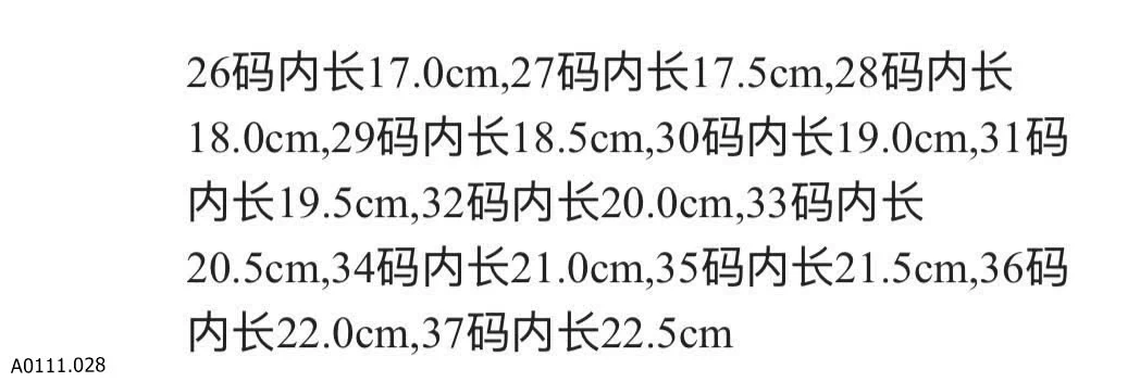 GIÀY THỂ THAO BÉ GÁI   Giá sỉ 125ka