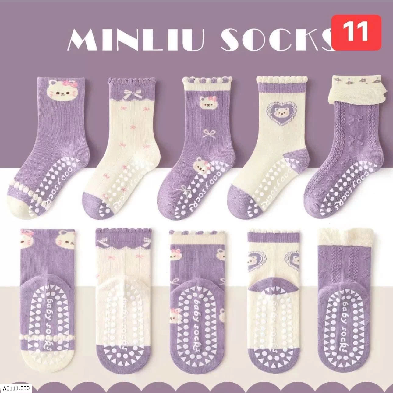 SET 5Đ TẤT CHỐNG TRƠN NHÀ MINLIU   Sỉ  86k/1 set 5đ