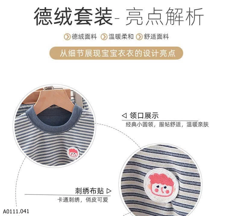 Bộ kẻ giữ nhiệt cho bé   Giá sỉ Sz 90-120 #86k/b Sz 130-160 #109k/b