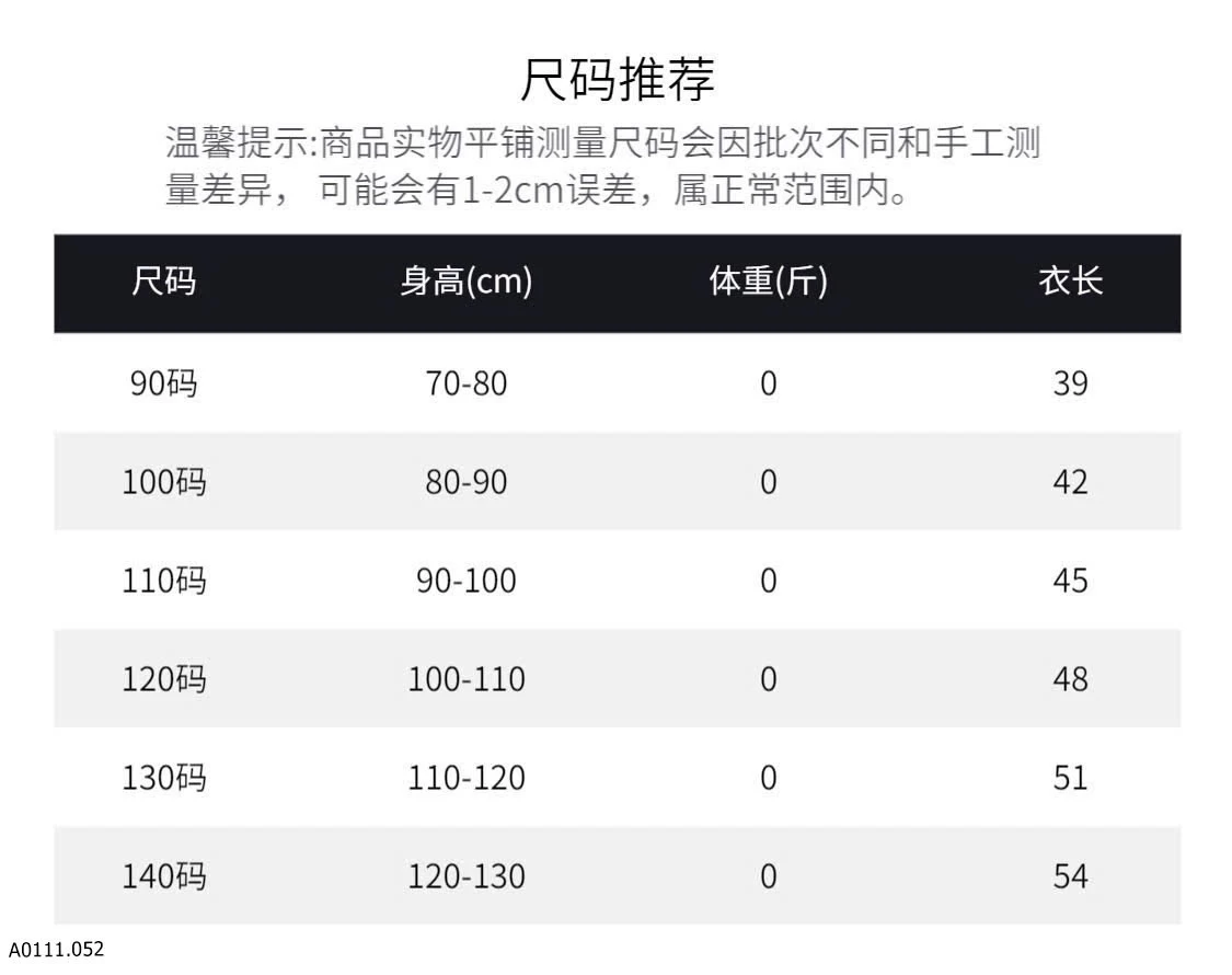 ÁO SƠ MI CHO BÉ GÁI  Giá sỉ 83k