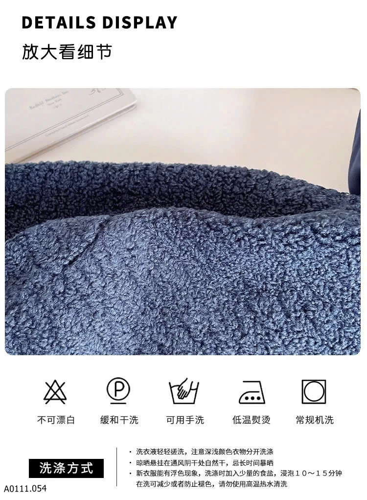 ÁO KHOÁC LÔNG CỪU CHO BÉ   Giá sỉ 380k