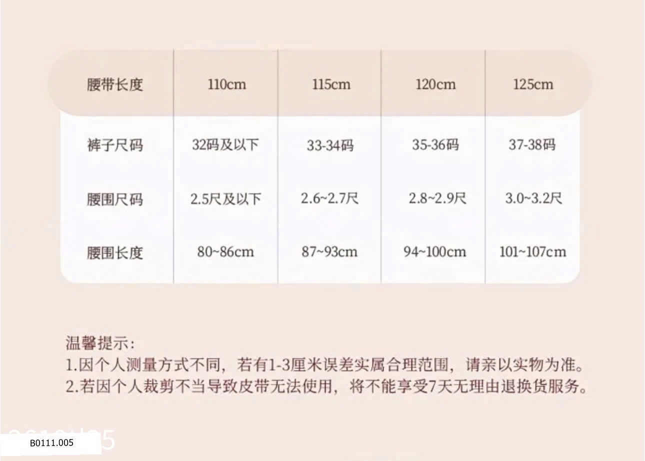 Dây lưng #AOKANG   Giá sỉ 330k