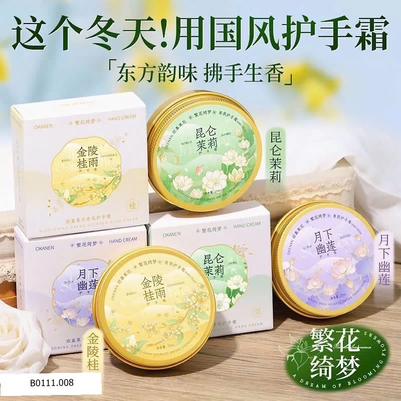 SET KEM DƯỠNG DA TAY HOA NHÀI  Giá sỉ 80k