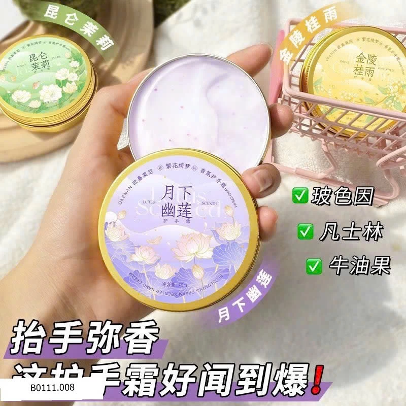 SET KEM DƯỠNG DA TAY HOA NHÀI  Giá sỉ 80k