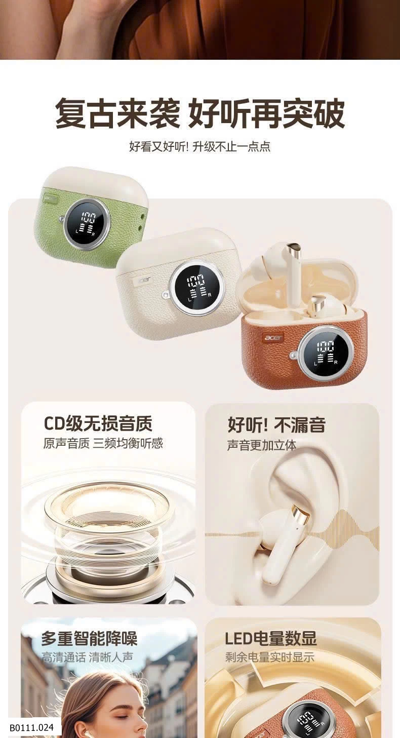 TAI NGHE BLUETOOTH ACER  Giá sỉ  171k (loại lõi 5.4)