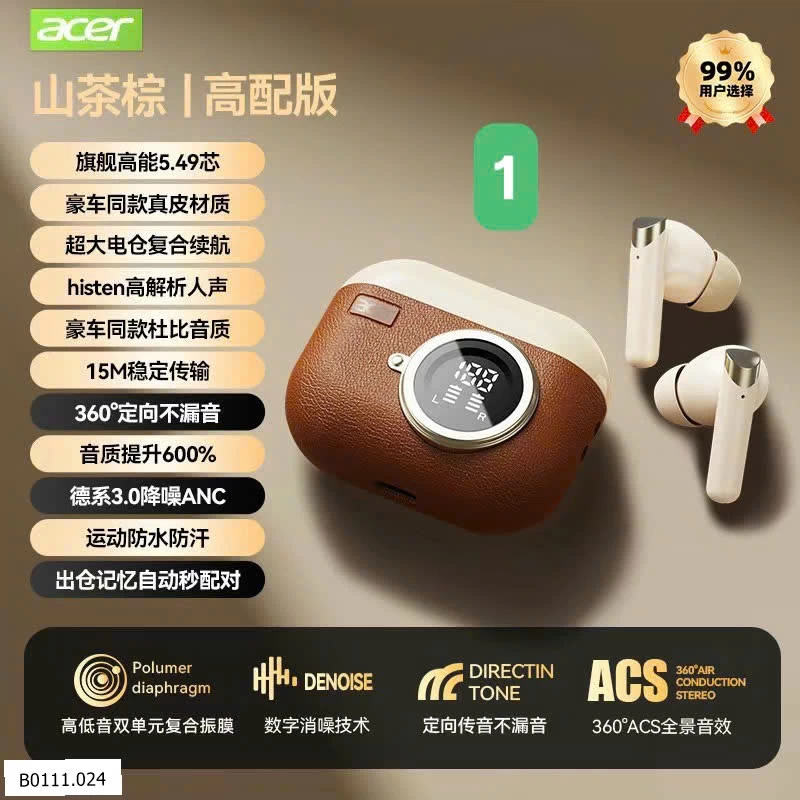 TAI NGHE BLUETOOTH ACER  Giá sỉ  171k (loại lõi 5.4)