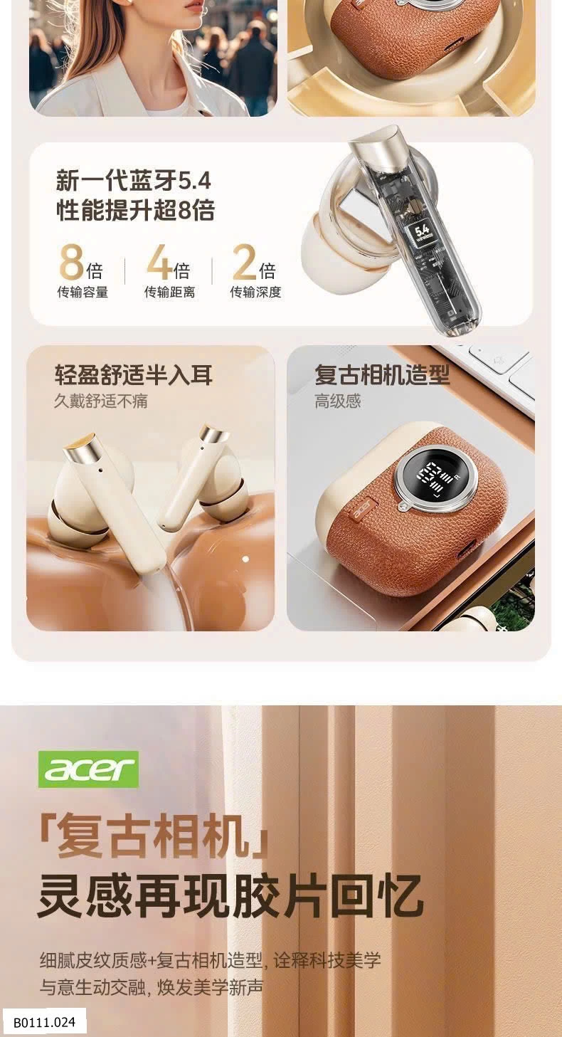 TAI NGHE BLUETOOTH ACER  Giá sỉ  171k (loại lõi 5.4)