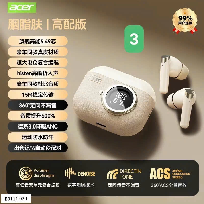TAI NGHE BLUETOOTH ACER  Giá sỉ  171k (loại lõi 5.4)