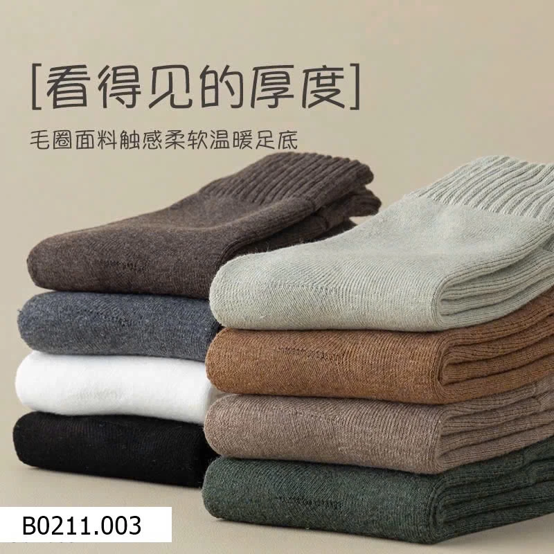 SET 10 ĐÔI TẤT NAM LÓT LÔNG  Giá sỉ 75k/set 10 đôi