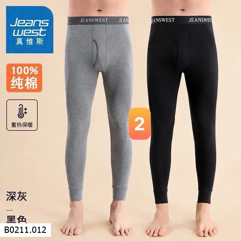 Set 2 quần giữ nhiệt nam nhà JEANSWEST  Giá sỉ 220k