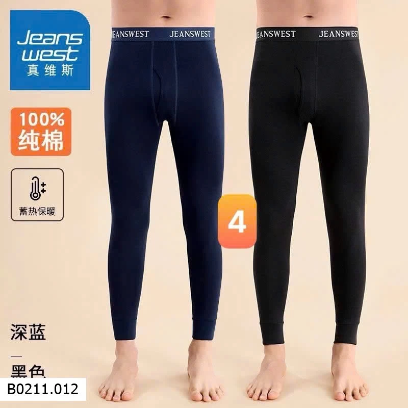 Set 2 quần giữ nhiệt nam nhà JEANSWEST  Giá sỉ 220k